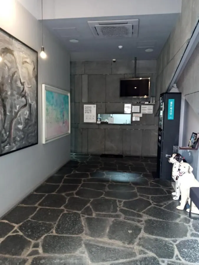 Fan Hotel Ulsan