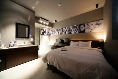 Fan Hotel Ulsan South Korea
